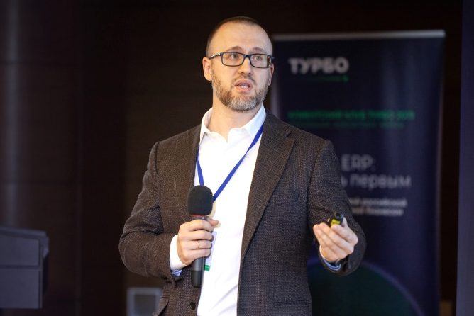 Эксперт «Консист Бизнес Групп» на конференции CFO-Russia рассказал, почему освоить ТУРБО Бюджетирование просто